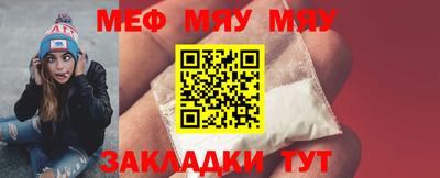 ешки Анжеро-Судженск