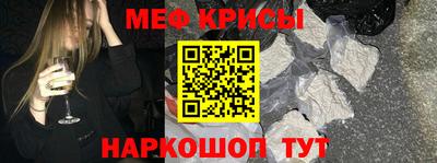 ешки Анжеро-Судженск