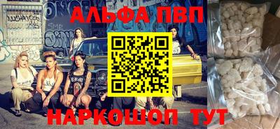ешки Анжеро-Судженск