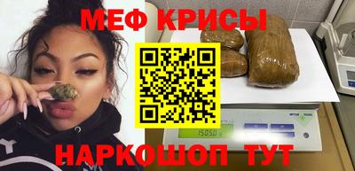 ешки Анжеро-Судженск
