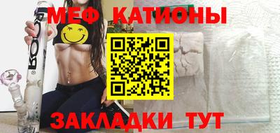 ешки Анжеро-Судженск