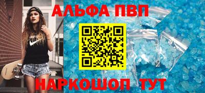 2c-b Анапа