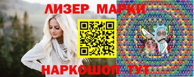 ешки Анжеро-Судженск