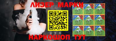 ешки Анжеро-Судженск