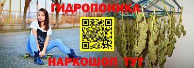 ешки Анжеро-Судженск