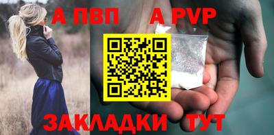 ешки Анжеро-Судженск