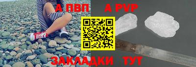 2c-b Анапа