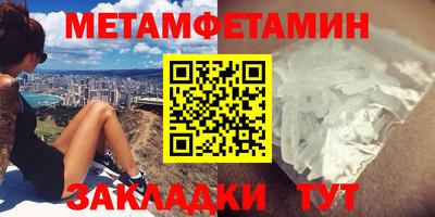 ешки Анжеро-Судженск