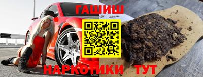 ешки Анжеро-Судженск