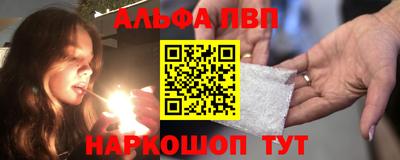ешки Анжеро-Судженск