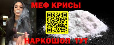 марки lsd Ангарск