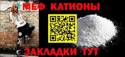 ешки Анжеро-Судженск