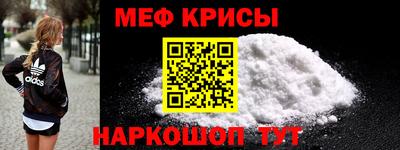 2c-b Анапа